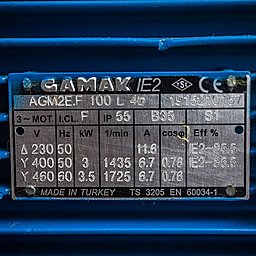 Шильдик мотора Ангара GMVP 200/065