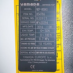 Шильдик модели Yamada NDP-80BAS-RC