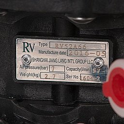Шильдик модели RV15P-ST