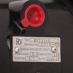 Шильдик модели RV25AL-ST