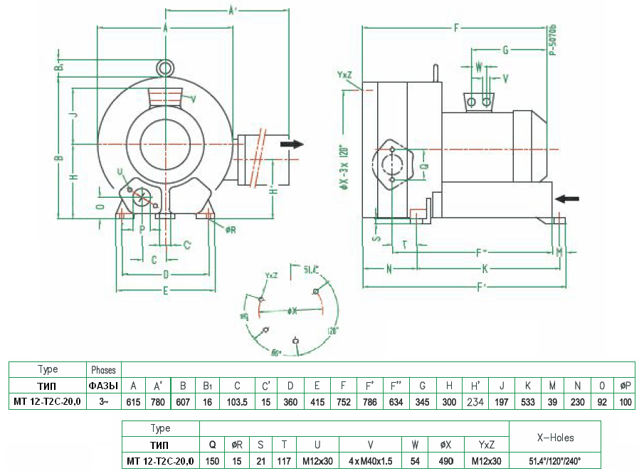 Габаритный чертеж воздуходувки MT 12-T2C-20,0