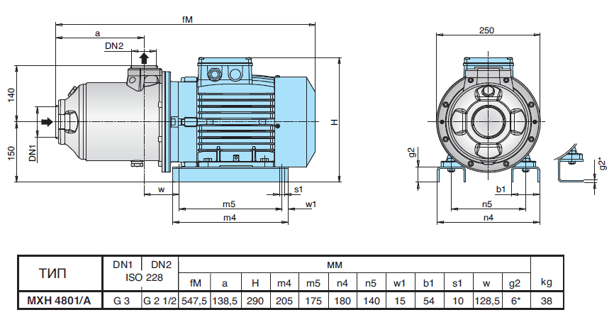 Габаритный чертеж насоса Calpeda MXH 4801/A