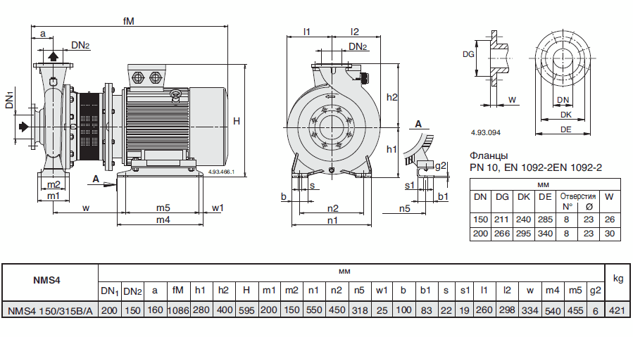 Габаритный чертеж насоса Calpeda NMS4 150/315B/A