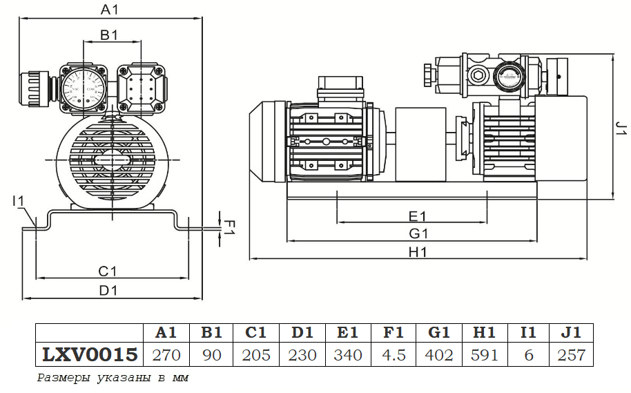Габаритный чертеж модели LXV0015_220