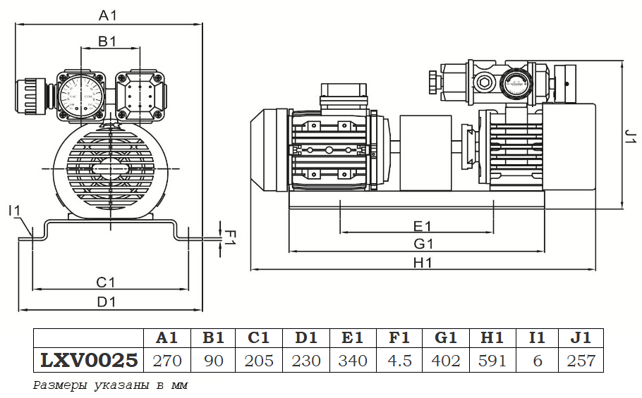 Габаритный чертеж модели LXV0025_380