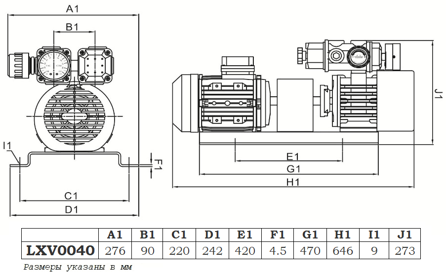 Габаритный чертеж модели LXV0040_380