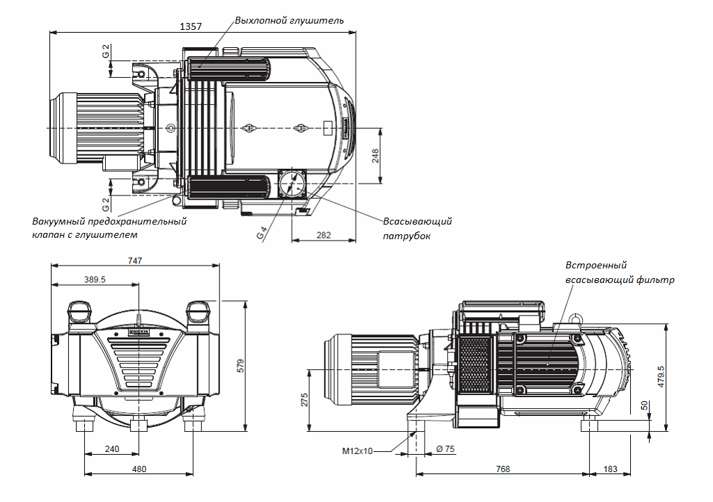 Габаритный чертеж насоса Becker VTLF 2.400