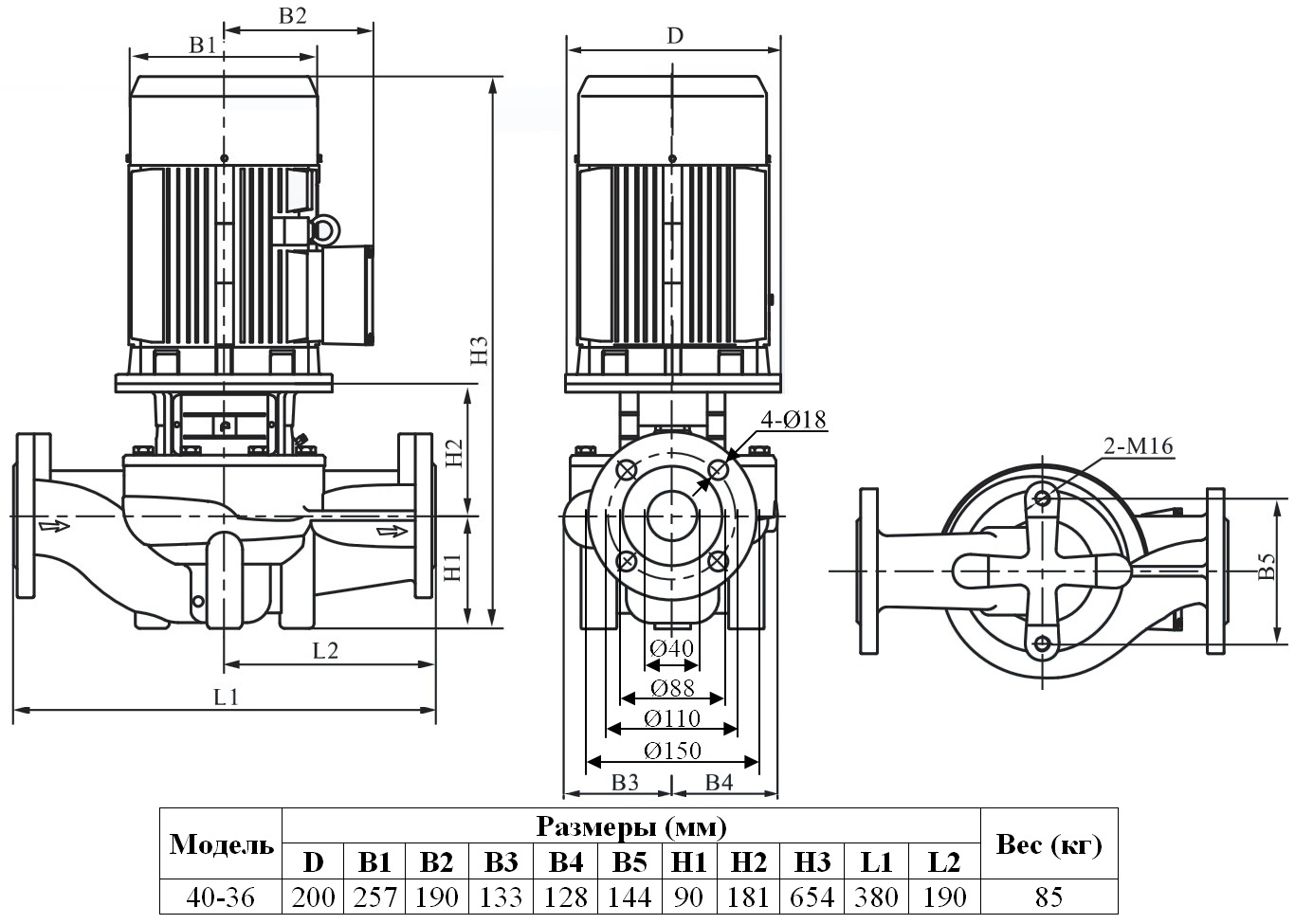Габаритный чертеж модели PTD 40-36/2