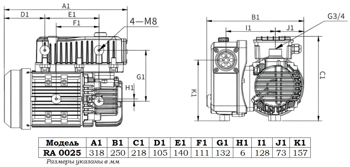 Габаритный чертеж модели Zenova RA 0025