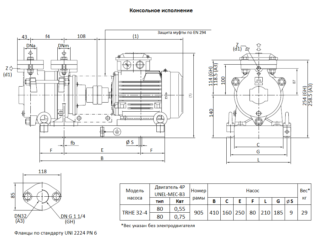 Габаритный чертеж вакуумного насоса Pompetravaini TRHE 32-4 GH