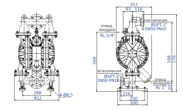 Габаритный чертеж насоса Yamada NDP-50BAS-RC