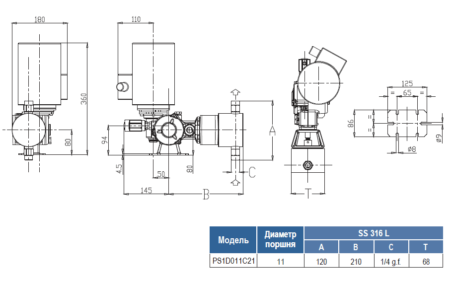 Габаритный чертеж насоса Seko Spring PS1D011C21