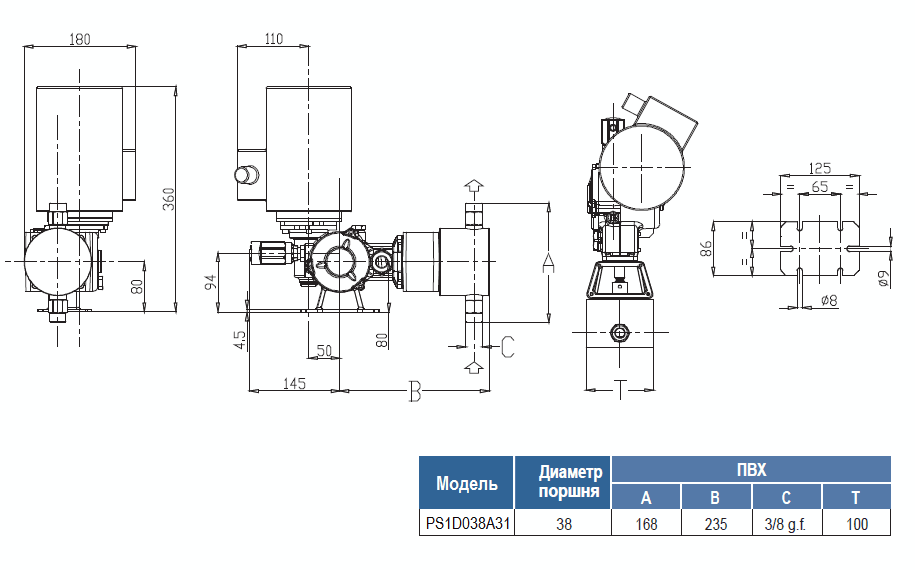 Габаритный чертеж насоса Seko Spring PS1D038A31