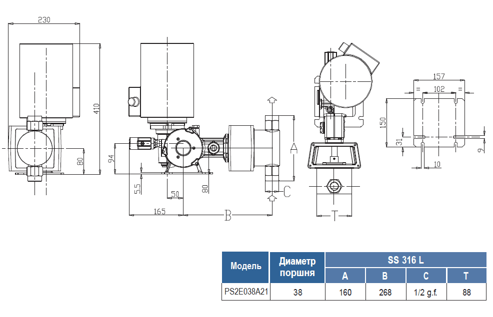 Габаритный чертеж насоса Seko Spring PS2E038A21