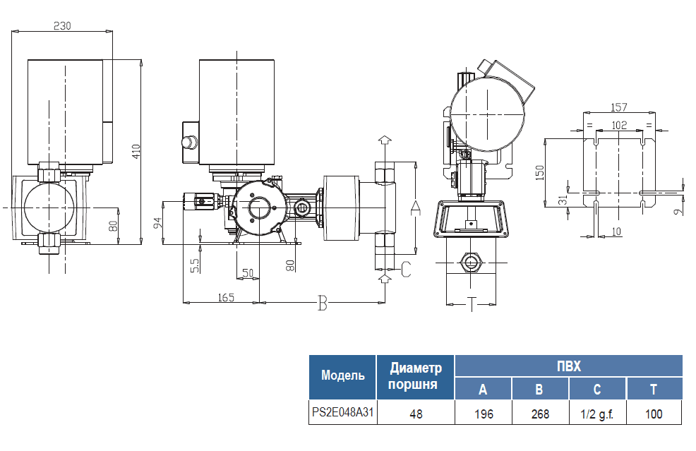 Габаритный чертеж насоса Seko Spring PS2E048A31