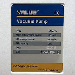 Шильдик насоса Value VSV-065