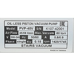 Шильдик поршневого вакуумного насоса Stairs Vacuum PVP-40V