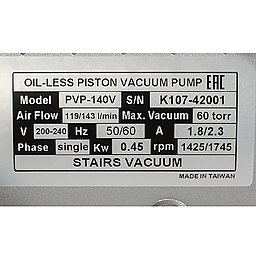 Шильдик поршневого вакуумного насоса Stairs Vacuum PVP-140V