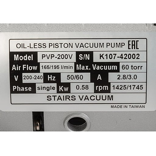 Поршневой вакуумный насос Stairs Vacuum PVP-200V