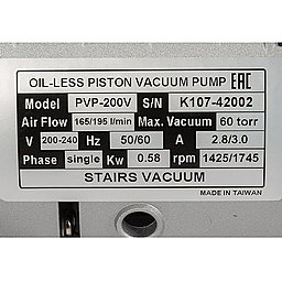 Шильдик поршневого вакуумного насоса Stairs Vacuum PVP-200V