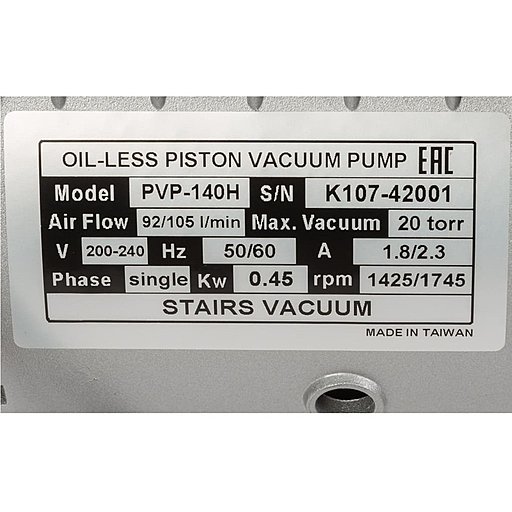 Поршневой вакуумный насос Stairs Vacuum PVP-140H