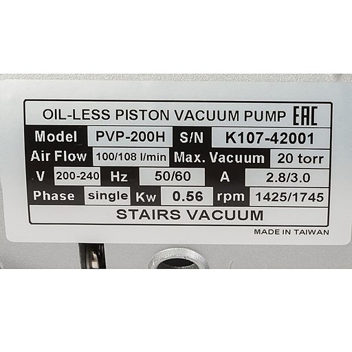 Поршневой вакуумный насос Stairs Vacuum PVP-200H