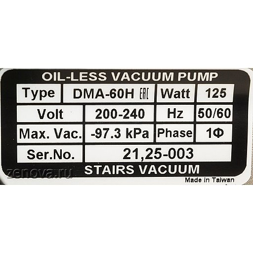 Мембранный вакуумный насос Stairs Vacuum DMA-60H