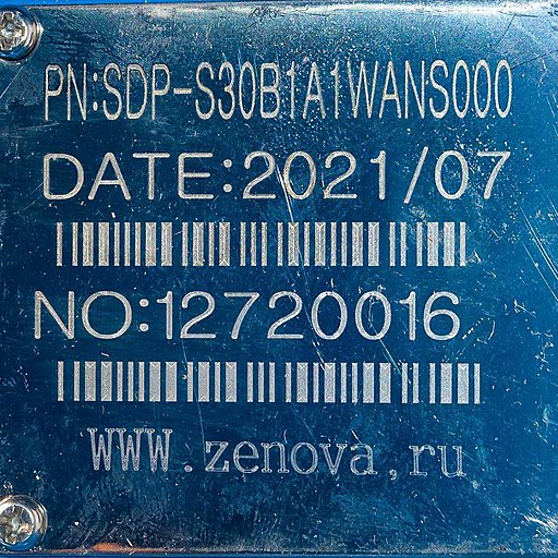 Мембранный пневматический насос Zenova Pneumatic SDP-S30B1A-1EABS000