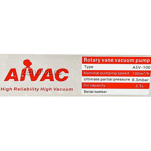 Пластинчато-роторный вакуумный насос AiVac ASV-100