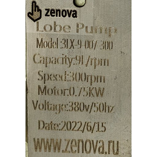 Кулачковый насос Zenova 3LX-9-007-300