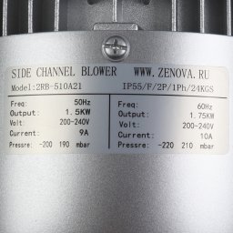 Шильдик модели Zenova 2RB 510-M016