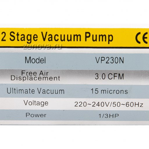 Двухступенчатый пластинчато-роторный вакуумный насос AiVac VP230N