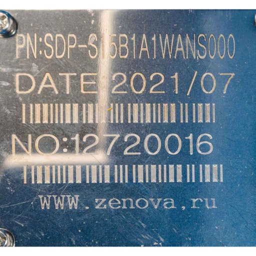 Мембранный пневматический насос Zenova Pneumatic SDP-S15B1A-1WABS000