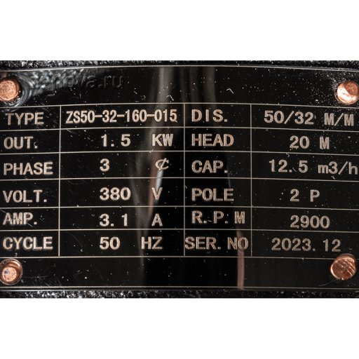 Центробежный нержавеющий насос Zenova ZS50-32-160-015
