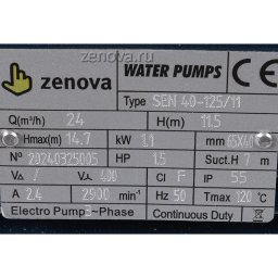 Шильдик модели Zenova SEN 40-125/11