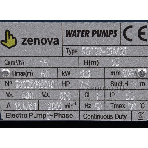 Центробежный насос Zenova SEN 32-250/55