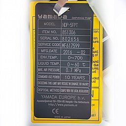 Шильдик модели Yamada NDP-5FPT
