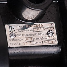 Шильдик модели RV40P-ST