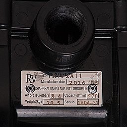 Шильдик модели RV50P-TF