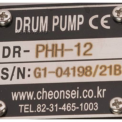 Насосная часть (труба) без двигателя для Cheonsu DR-PHH-12